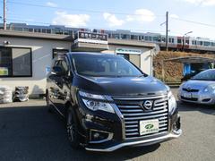 ���륰���� �������ϥ��������������ӡ������Х󥯥��ࡡ�桼�������֡������ե�åץ������˥����������磻�ɥʥ� 1000138A30260109W002 2