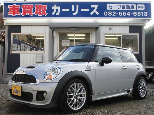 クーパーS JCW SPORTSパッケージ ダブルサンルーフ クルーズコントロール パドルシフト 純正17インチアルミホイール ハーフレザーシート ICターボ ADVAN FLEVA(26枚目)