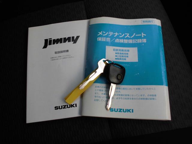 ジムニー ＸＣ　ＩＣターボ　５速ＭＴ　４ＷＤ　純正１６インチアルミホイール　キーレスエントリー（51枚目）