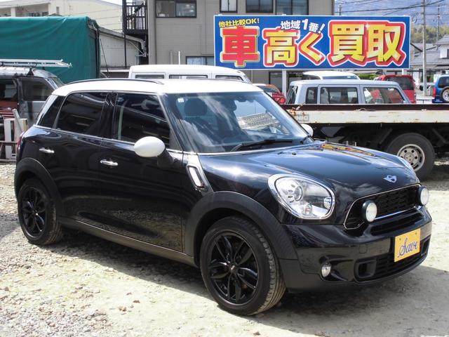 ＭＩＮＩ クーパーＳ　クロスオーバー　６ＭＴ　直列４気筒ＤＯＨＣ１６バルブターボ　１８４ｐｓ（29枚目）