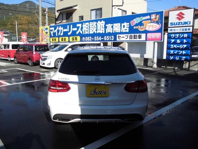 Ｃクラスステーションワゴン Ｃ２２０ｄ　ステーションワゴンローレウスエディション　革シート　サンルーフ　パワーバックドア　ＡＭＧホイール　Ｂｌｕｅｔｏｏｔｈ（2枚目）