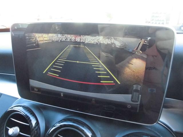 Ｃクラスステーションワゴン Ｃ２２０ｄ　ステーションワゴンローレウスエディション　革シート　サンルーフ　パワーバックドア　ＡＭＧホイール　Ｂｌｕｅｔｏｏｔｈ（23枚目）