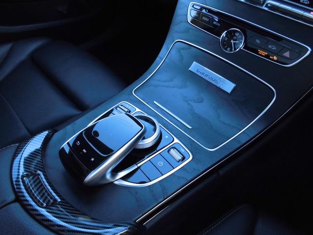 Ｃクラスステーションワゴン Ｃ２２０ｄ　ステーションワゴンローレウスエディション　革シート　サンルーフ　パワーバックドア　ＡＭＧホイール　Ｂｌｕｅｔｏｏｔｈ（25枚目）