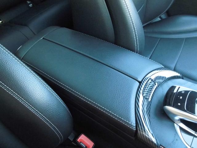 Ｃクラスステーションワゴン Ｃ２２０ｄ　ステーションワゴンローレウスエディション　革シート　サンルーフ　パワーバックドア　ＡＭＧホイール　Ｂｌｕｅｔｏｏｔｈ（26枚目）