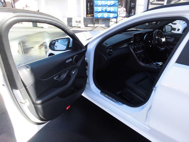 Ｃクラスステーションワゴン Ｃ２２０ｄ　ステーションワゴンローレウスエディション　革シート　サンルーフ　パワーバックドア　ＡＭＧホイール　Ｂｌｕｅｔｏｏｔｈ（43枚目）