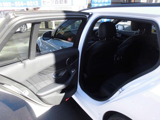 Ｃクラスステーションワゴン Ｃ２２０ｄ　ステーションワゴンローレウスエディション　革シート　サンルーフ　パワーバックドア　ＡＭＧホイール　Ｂｌｕｅｔｏｏｔｈ（48枚目）