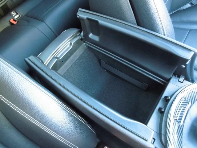 Ｃクラスステーションワゴン Ｃ２２０ｄ　ステーションワゴンローレウスエディション　革シート　サンルーフ　パワーバックドア　ＡＭＧホイール　Ｂｌｕｅｔｏｏｔｈ（75枚目）