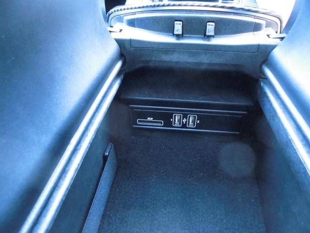 Ｃクラスステーションワゴン Ｃ２２０ｄ　ステーションワゴンローレウスエディション　革シート　サンルーフ　パワーバックドア　ＡＭＧホイール　Ｂｌｕｅｔｏｏｔｈ（76枚目）