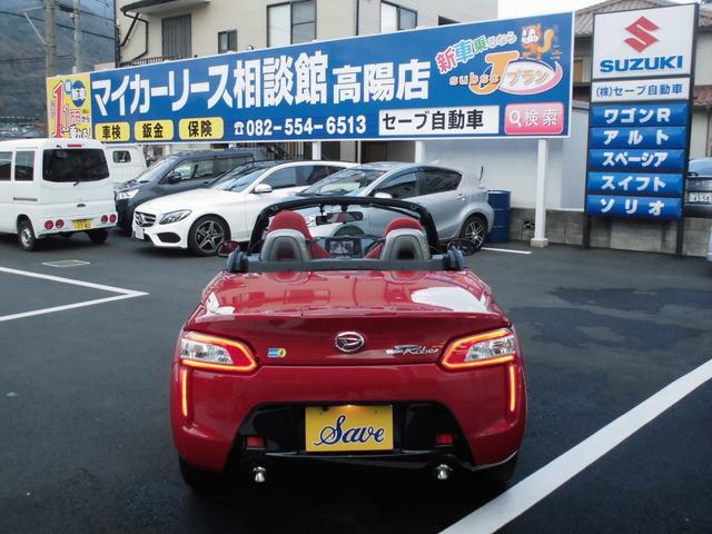 �d���I�[�v�����Ȃ��쓮���܂��I�J�R�薳���I