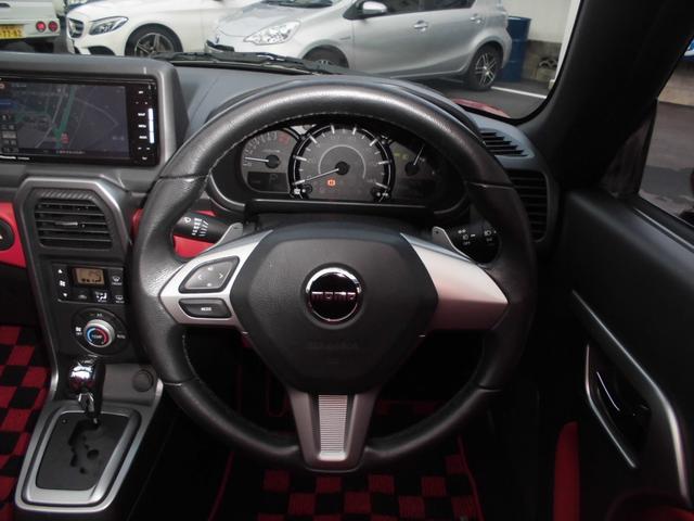 �����l�n�l�n�X�e�t���̏㋉�O���[�h�ł��I