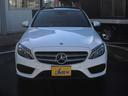Ｃ２２０ｄ　ステーションワゴンローレウスエディション　革シート　サンルーフ　パワーバックドア　ＡＭＧホイール　Ｂｌｕｅｔｏｏｔｈ（35枚目）
