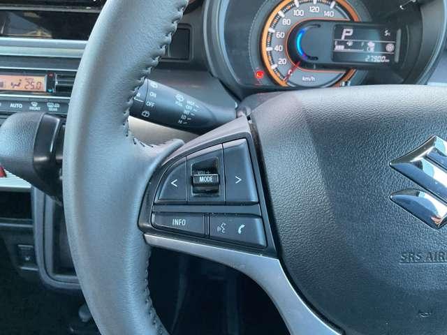 スペーシアギア 660 ギア ハイブリッド XZ 4WD(13枚目)