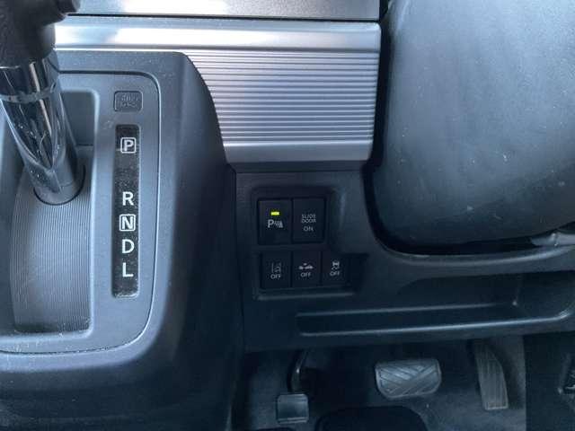 スペーシアギア 660 ギア ハイブリッド XZ 4WD(20枚目)