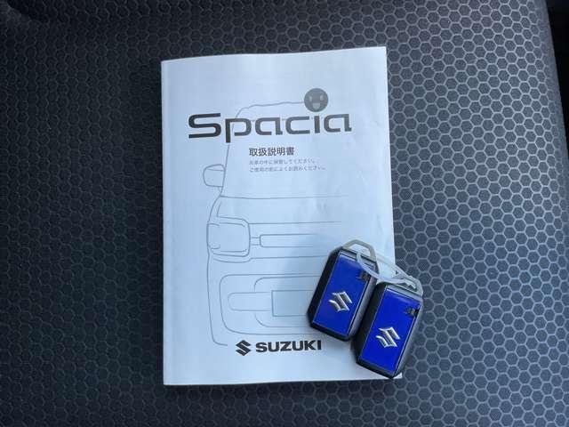 スペーシアギア ６６０　ギア　ハイブリッド　ＸＺ　４ＷＤ（27枚目）