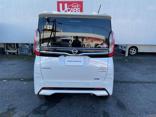 ルークス 660 ハイウェイスターX プロパイロット エディション(7枚目)