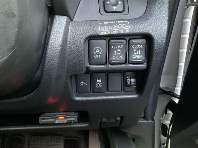 ��Ȃ̃X���C�h�h�A�́A�^�]�ȑ��̃X�C�b�`�ŊJ���邱�Ƃ��ł��܂��B