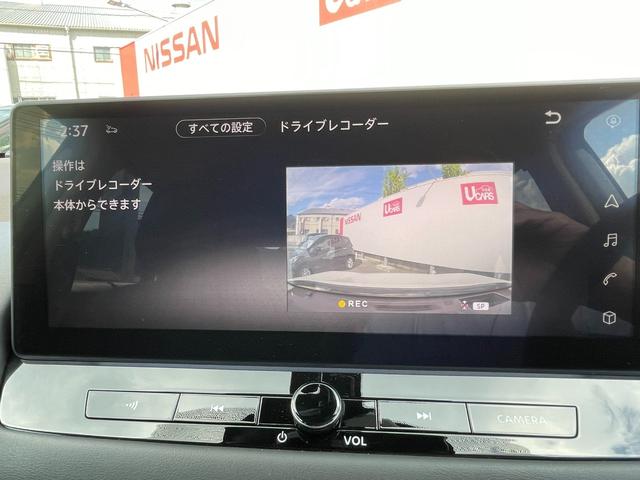 エクストレイル Ｇ　ｅ－４ＯＲＣＥ　★元試乗車　日産コネクトナビ　プロパイロット　全方位カメラ　コーナーセンサー　エマージェンシーブレーキ　踏み間違い防止アシスト　純正ドラレコ　オートバックドア　スマートルームミラー　ＳＯＳコール★（25枚目）