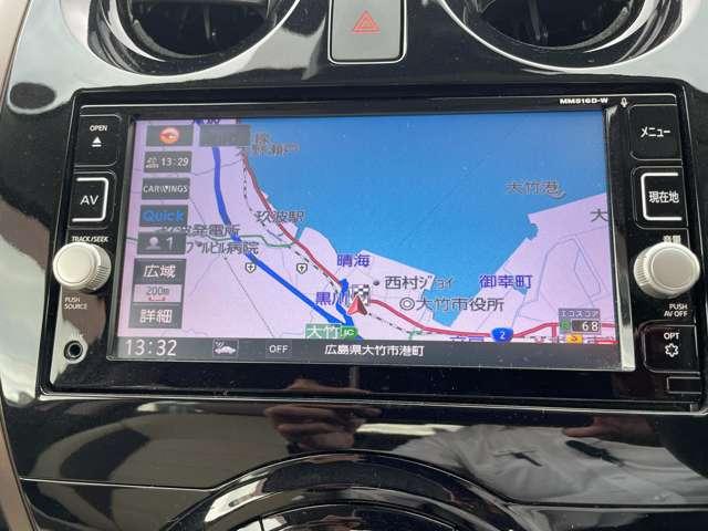 ノート e-パワー メダリスト 純正ナビ 全方位カメラ コーナーセンサー エマージェンシーブレーキ   踏み間違い防止アシスト LEDヘッドランプ 純正ドラレコ(15枚目)