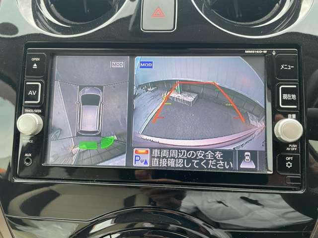 ノート e-パワー メダリスト 純正ナビ 全方位カメラ コーナーセンサー エマージェンシーブレーキ   踏み間違い防止アシスト LEDヘッドランプ 純正ドラレコ(16枚目)