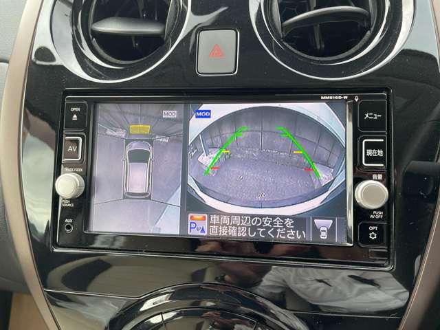 ノート e-パワー メダリスト 純正ナビ 全方位カメラ コーナーセンサー エマージェンシーブレーキ   踏み間違い防止アシスト LEDヘッドランプ 純正ドラレコ(17枚目)