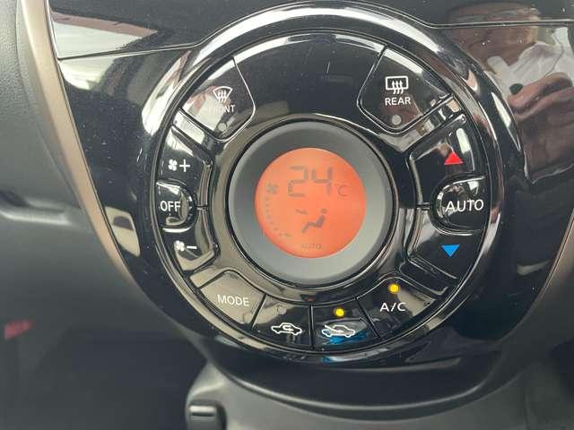 ノート e-パワー メダリスト 純正ナビ 全方位カメラ コーナーセンサー エマージェンシーブレーキ   踏み間違い防止アシスト LEDヘッドランプ 純正ドラレコ(18枚目)