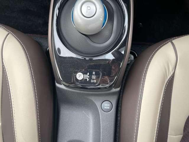 ノート e-パワー メダリスト 純正ナビ 全方位カメラ コーナーセンサー エマージェンシーブレーキ   踏み間違い防止アシスト LEDヘッドランプ 純正ドラレコ(19枚目)