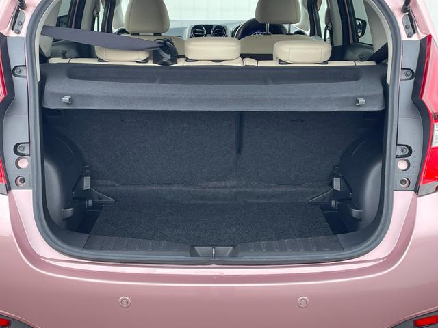 ノート e-パワー メダリスト 純正ナビ 全方位カメラ コーナーセンサー エマージェンシーブレーキ   踏み間違い防止アシスト LEDヘッドランプ 純正ドラレコ(23枚目)