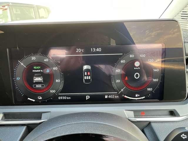 オーラ G 弊社元社用車 BОSEサウンド 日産コネクトナビ プロパイロット 全方位カメラ コーナーセンサー エマージェンシーブレーキ 踏み間違い防止アシスト 純正ドラレコ SOSコール スマホワイヤレス充電(15枚目)