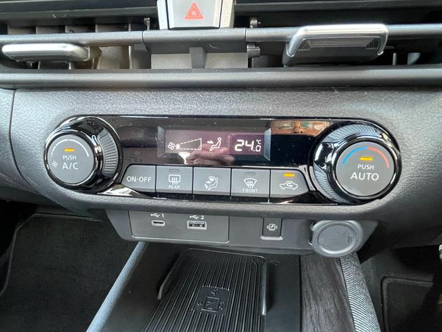 オーラ G 弊社元社用車 BОSEサウンド 日産コネクトナビ プロパイロット 全方位カメラ コーナーセンサー エマージェンシーブレーキ 踏み間違い防止アシスト 純正ドラレコ SOSコール スマホワイヤレス充電(22枚目)