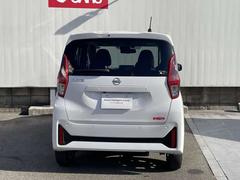 �¿����ݾڡ����ä��ꤷ�����ѡ����¤��������������ͤ˰¿�����­���Ϥ��������ޤ��� 4