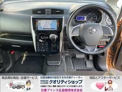 ������Ź�Υǥ����˥�������ĺ�������ˤ��꤬�Ȥ��������ޤ����ͥåȤǤΤ���˴��դǤ������ä���Ȥ�������ڤˤ��ޤ��ʡ���ˡ��� 2