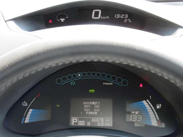 Xエアロスタイル サンクスエディション(30kwh) ★ナビ ★全周位(アラウンドビュー)カメラ ★クルーズコントロール ★ETC ★シート&ハンドルヒーター ★ドラレコ ★10セグメント ★車検整備納車♪(11枚目)