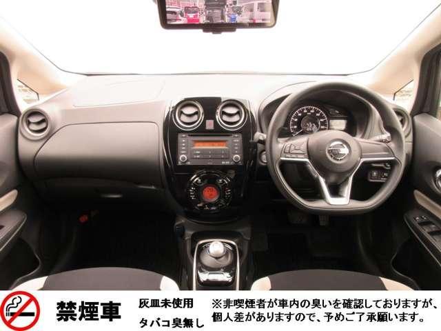 e-パワー X ★★ CDチューナー アラウンドビューモニター エマージェンシーブレーキ 踏違防止 ヒーターミラー ETC ★★(10枚目)