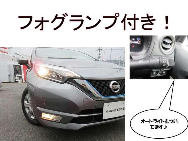 e-パワー X ★★ CDチューナー アラウンドビューモニター エマージェンシーブレーキ 踏違防止 ヒーターミラー ETC ★★(19枚目)