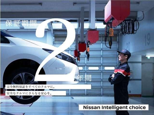 ハイウェイスター X ☆日産純正ナビ☆フルセグTV☆アラウンドビュー☆ナビ連動ドラレコ☆ETC☆ワンオーナー(4枚目)
