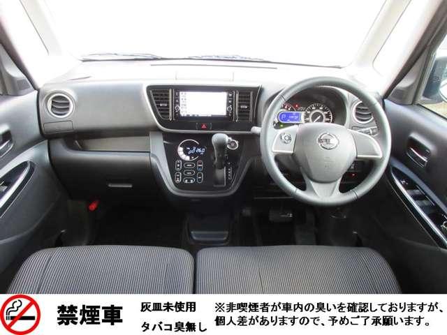 ハイウェイスター X ☆日産純正ナビ☆フルセグTV☆アラウンドビュー☆ナビ連動ドラレコ☆ETC☆ワンオーナー(9枚目)