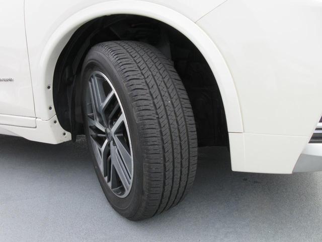 モード・プレミア ハイブリッド ☆4WD☆日産純正ラインナビ☆全周囲カメラ☆プロパイロット☆専用本革シート☆電動バックドア☆ワンオーナー車☆禁煙車(24枚目)