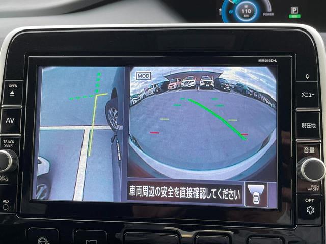 e-パワー ハイウェイスターV ★ツインモニター★プロパイロット★ナビ連動ドライブレコーダー★両側オートスライドドア★ワンオーナー車★禁煙車(24枚目)