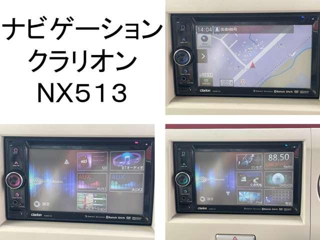 ６６０　ショコラ　Ｘ　ＨＩＤヘッドライト　タバコ臭有り(7枚目)