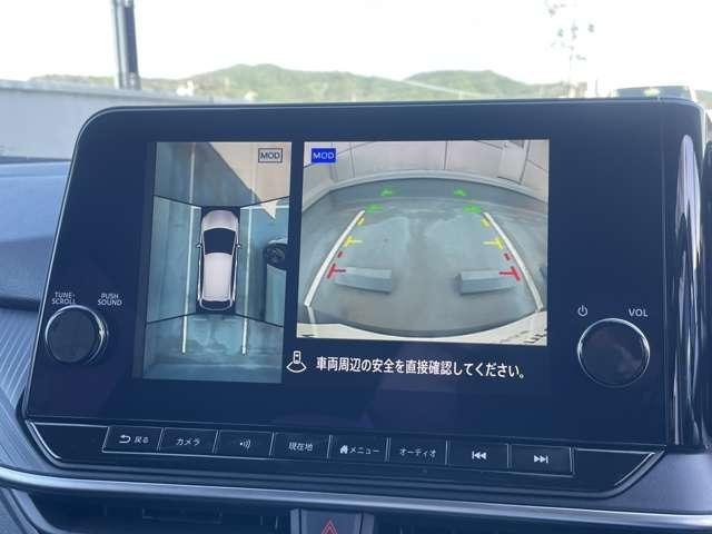 ノート X 【プロパイロット】★メーカーナビ★アラウンドビューモニター★ETC2.0★ドラレコ★LEDヘッドライト★SОSコール★インテリジェントルームミラー★踏み間違い防止★(8枚目)