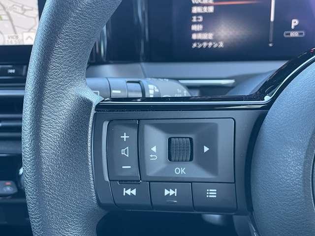 ノート X 【プロパイロット】★メーカーナビ★アラウンドビューモニター★ETC2.0★ドラレコ★LEDヘッドライト★SОSコール★インテリジェントルームミラー★踏み間違い防止★(19枚目)