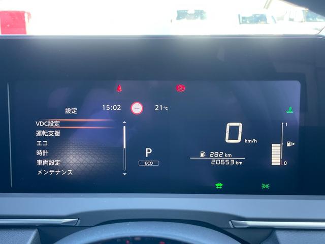 ノート X 【プロパイロット】★メーカーナビ★アラウンドビューモニター★ETC2.0★ドラレコ★LEDヘッドライト★SОSコール★インテリジェントルームミラー★踏み間違い防止★(24枚目)