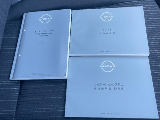 ノート X 【プロパイロット】★メーカーナビ★アラウンドビューモニター★ETC2.0★ドラレコ★LEDヘッドライト★SОSコール★インテリジェントルームミラー★踏み間違い防止★(36枚目)