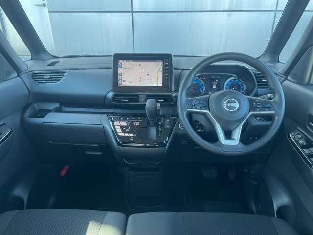 ルークス ハイウェイスター X プロパイロットエディション 純正大画面ナビ★フルセグTV★ドライブレコーダー★エマージェンシーブレーキ★アラウンドビューモニター★踏み間違い防止★車線逸脱警報★アダクティブLEDヘッドライト★両側ハンズフリーオートスライドドア★(6枚目)