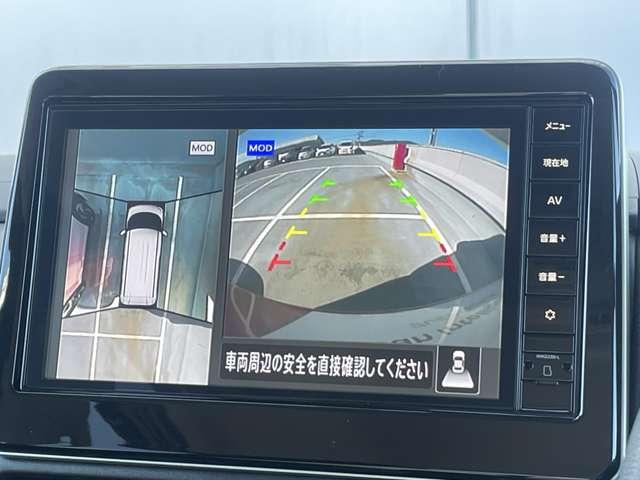 ルークス ハイウェイスター X プロパイロットエディション 純正大画面ナビ★フルセグTV★ドライブレコーダー★エマージェンシーブレーキ★アラウンドビューモニター★踏み間違い防止★車線逸脱警報★アダクティブLEDヘッドライト★両側ハンズフリーオートスライドドア★(8枚目)