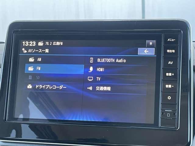 ルークス ハイウェイスター X プロパイロットエディション 純正大画面ナビ★フルセグTV★ドライブレコーダー★エマージェンシーブレーキ★アラウンドビューモニター★踏み間違い防止★車線逸脱警報★アダクティブLEDヘッドライト★両側ハンズフリーオートスライドドア★(9枚目)