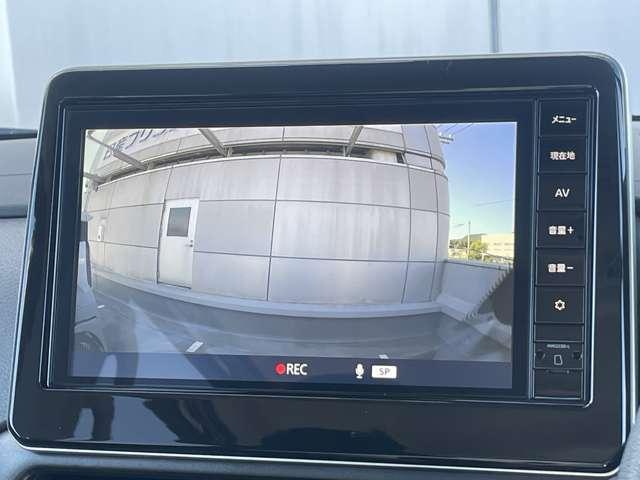 ルークス ハイウェイスター X プロパイロットエディション 純正大画面ナビ★フルセグTV★ドライブレコーダー★エマージェンシーブレーキ★アラウンドビューモニター★踏み間違い防止★車線逸脱警報★アダクティブLEDヘッドライト★両側ハンズフリーオートスライドドア★(12枚目)