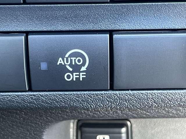 ルークス ハイウェイスター X プロパイロットエディション 純正大画面ナビ★フルセグTV★ドライブレコーダー★エマージェンシーブレーキ★アラウンドビューモニター★踏み間違い防止★車線逸脱警報★アダクティブLEDヘッドライト★両側ハンズフリーオートスライドドア★(14枚目)