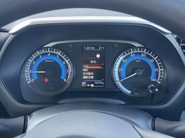 ルークス ハイウェイスター X プロパイロットエディション 純正大画面ナビ★フルセグTV★ドライブレコーダー★エマージェンシーブレーキ★アラウンドビューモニター★踏み間違い防止★車線逸脱警報★アダクティブLEDヘッドライト★両側ハンズフリーオートスライドドア★(20枚目)