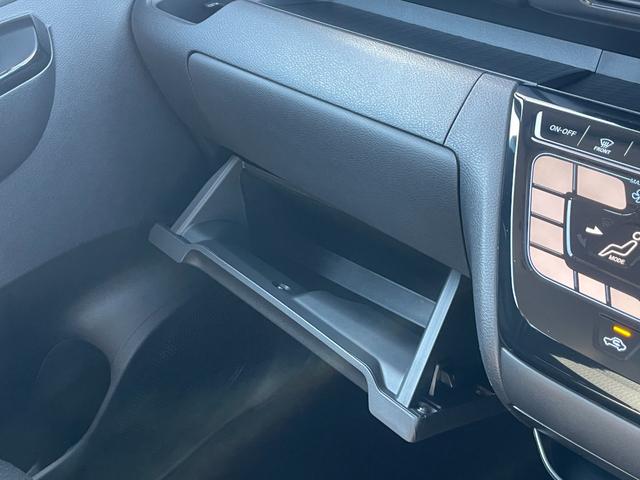 ルークス ハイウェイスター X プロパイロットエディション 純正大画面ナビ★フルセグTV★ドライブレコーダー★エマージェンシーブレーキ★アラウンドビューモニター★踏み間違い防止★車線逸脱警報★アダクティブLEDヘッドライト★両側ハンズフリーオートスライドドア★(23枚目)